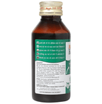 Multani Combo Pack of Kuka Cough Syrup & Kuka Honey (100ml Each) | Grocsy