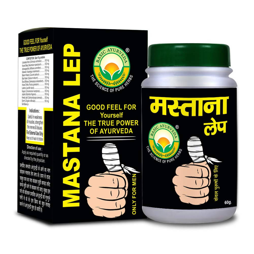 Basic Ayurveda Mastana Lepa | Grocsy