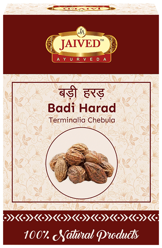 Jaived Ayurveda Haritaki Badi Harad | Grocsy