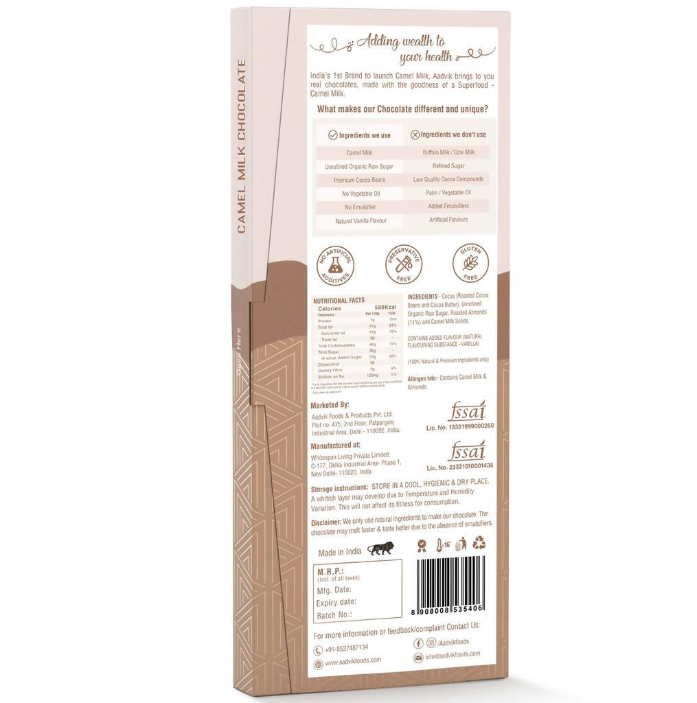 Aadvik Camel Milk Chocolate - Roasted Almond | Grocsy