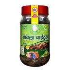 Basic Ayurveda Amla Bite Candy Chatpata | Grocsy