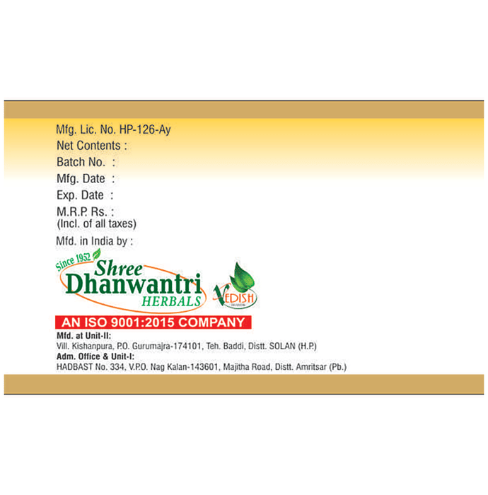 SDH Naturals Parval Pishti Powder | Grocsy
