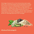 Tattvalogy Sesame Seed Oil - Cold Pressed, Strengthens Hair, Soothes & Nourishes Skin, all Naturally | Grocsy