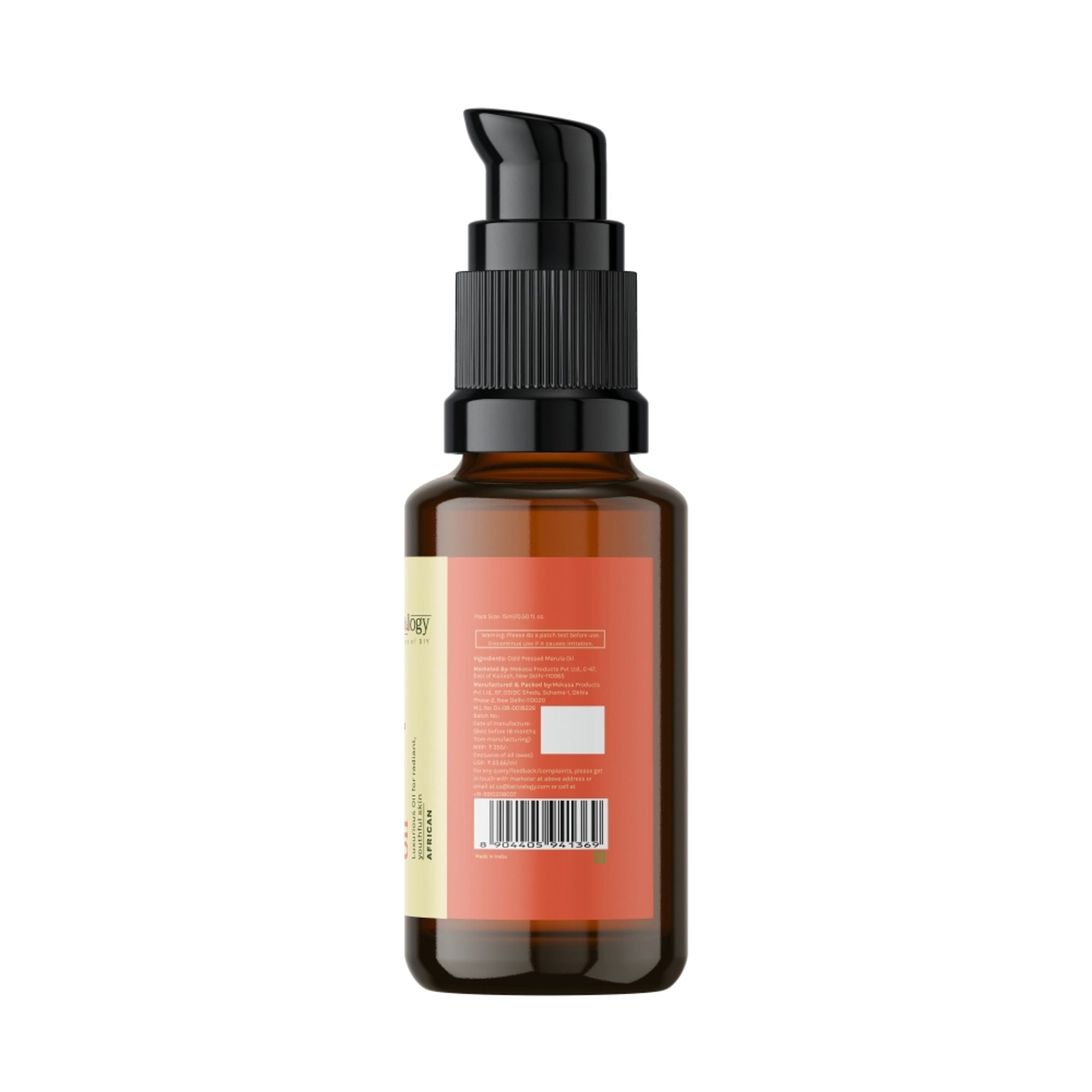 Tattvalogy African Marula Oil - Pure, Hydrates, Reduces Wrinkles & Boosts Radiance for Glowing Skin | Grocsy