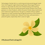 Tattvalogy Parijat Gel - Soothes Skin, Reduces Acne & Pigmentation for a Clear, Radiant Complexion | Grocsy