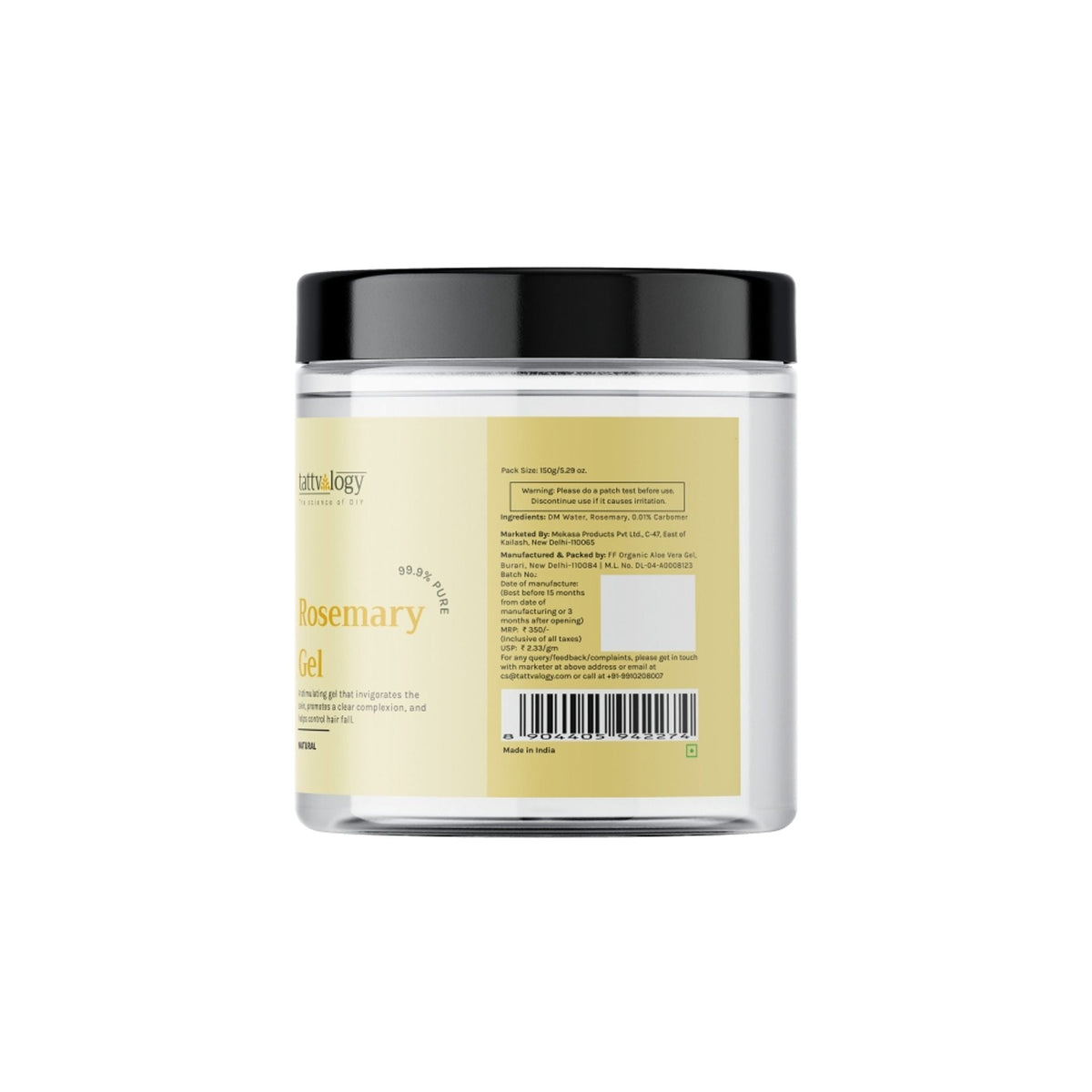 Tattvalogy Pure Rosemary Gel -Soothes Skin, Reduces Acne, Pigmentation for Clear Radiant Complexion | Grocsy