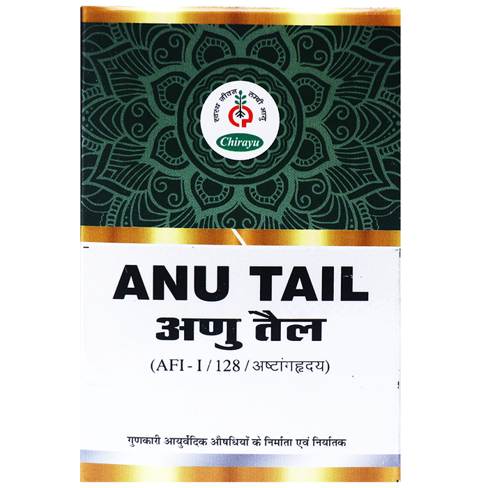 Chirayu Anu Tel | Grocsy