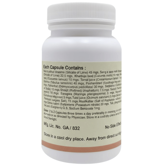 Indian Remedies Astonar Capsules | Grocsy