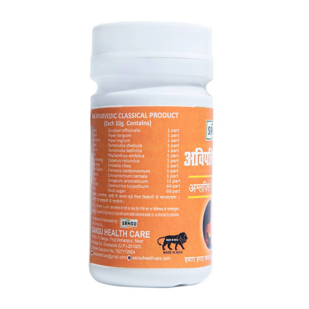 Sansu Avipattikar Churna | Grocsy