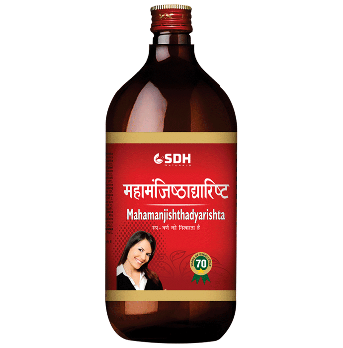 SDH Naturals Mahamanjishthadyarishta | Grocsy