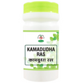 Chirayu Kamdudha Ras (Moti Yukta) | Grocsy