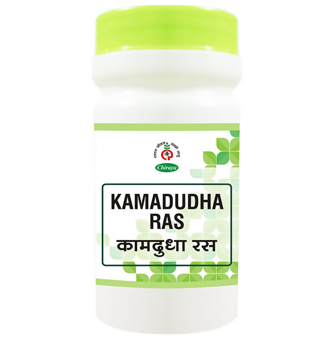 Chirayu Kamdudha Ras (Moti Yukta) | Grocsy