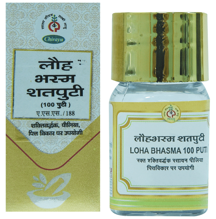 Chirayu Loha Bhasma 100 Puti | Grocsy