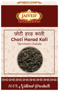 Jaived Ayurveda Choti Harad Kali Black Haritaki | Grocsy