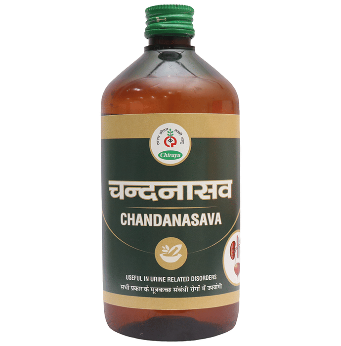 Chirayu Chandanasava | Grocsy