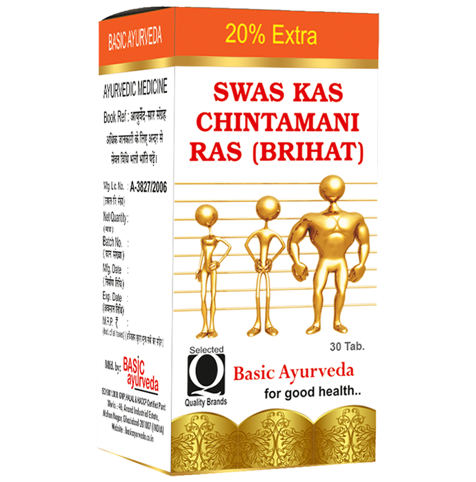 Basic Ayurveda Shwas Chintamani Ras with Gold | Grocsy