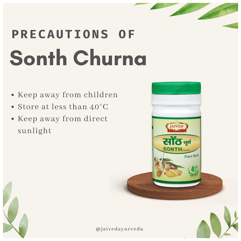 Jaived Ayurveda Sonth Churna | Grocsy