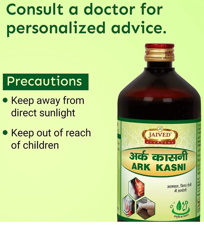 Jaived Ayurveda Ark Kasni | Grocsy