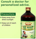Jaived Ayurveda Ark Kasni | Grocsy