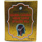 East Herbals Khamira Gaozaban Ambari Jadwar Ud Saleebwala | Grocsy