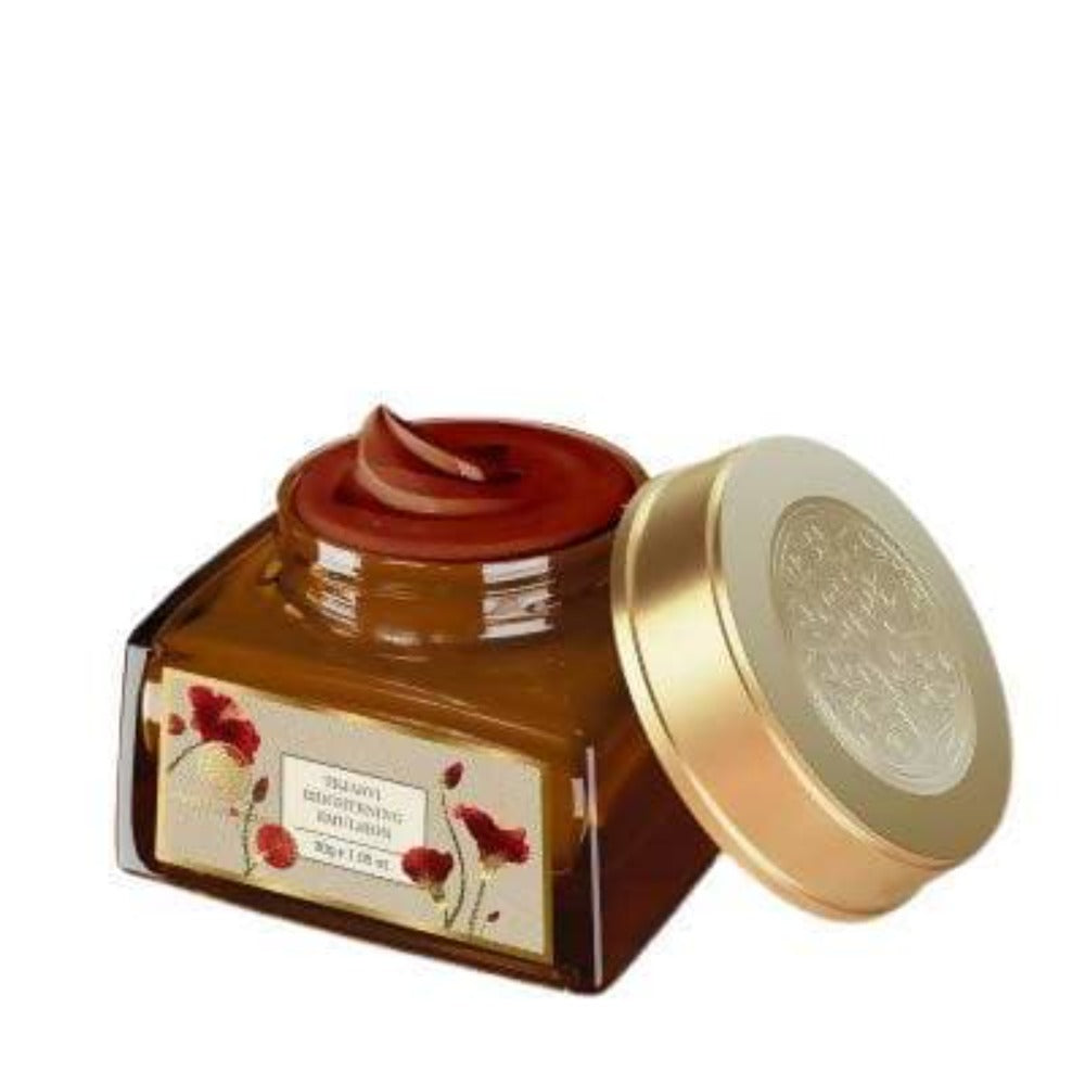 Forest Essentials Tejasvi Brightening Emulsion | Grocsy