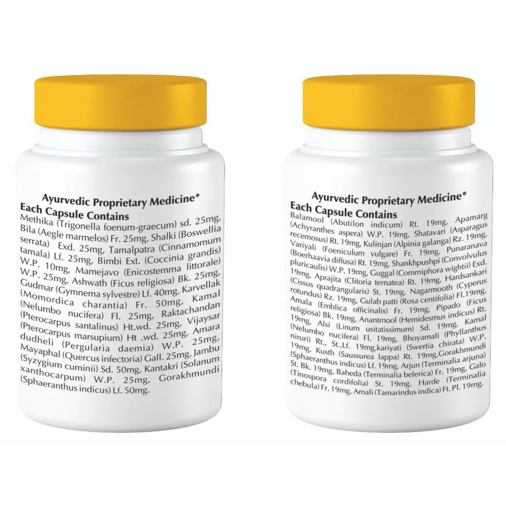 Gunatit Herbal Combo Of Fema Healthcare + Gunabit Capsules | Grocsy