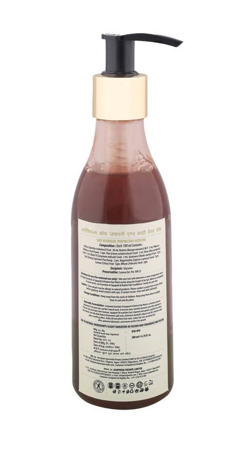 Ashpveda Essentials of Japapatti and Brahmi Hair Wash | Grocsy