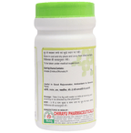 Chirayu Amla Powder | Grocsy