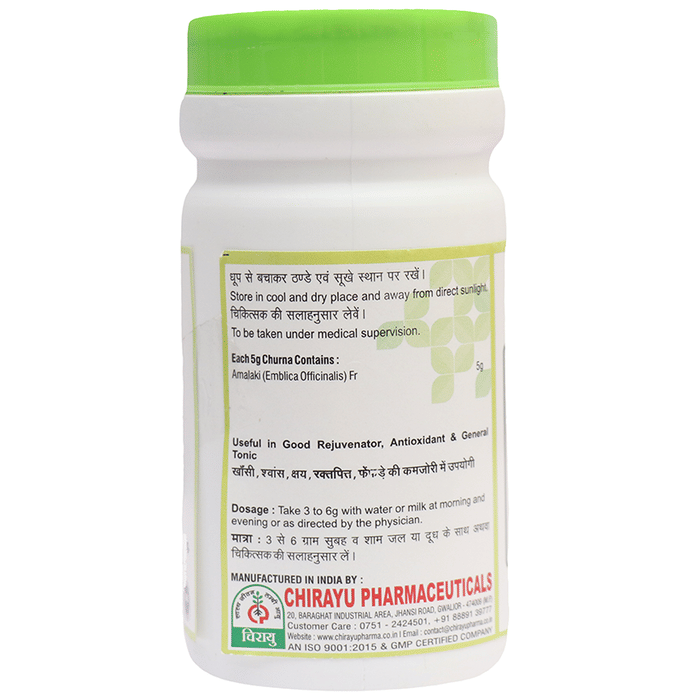 Chirayu Amla Powder | Grocsy
