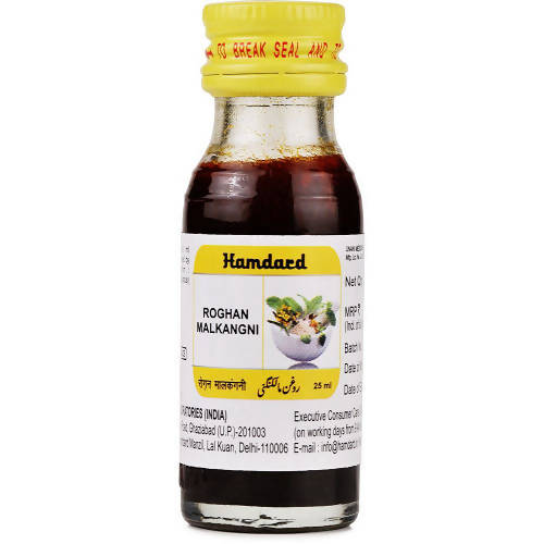 Hamdard Rogan Malkangni | Grocsy