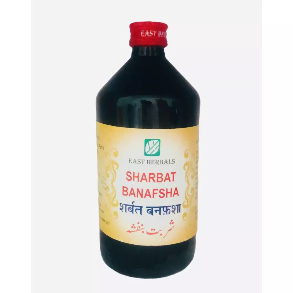 East Herbals Sharbat Banafsha | Grocsy