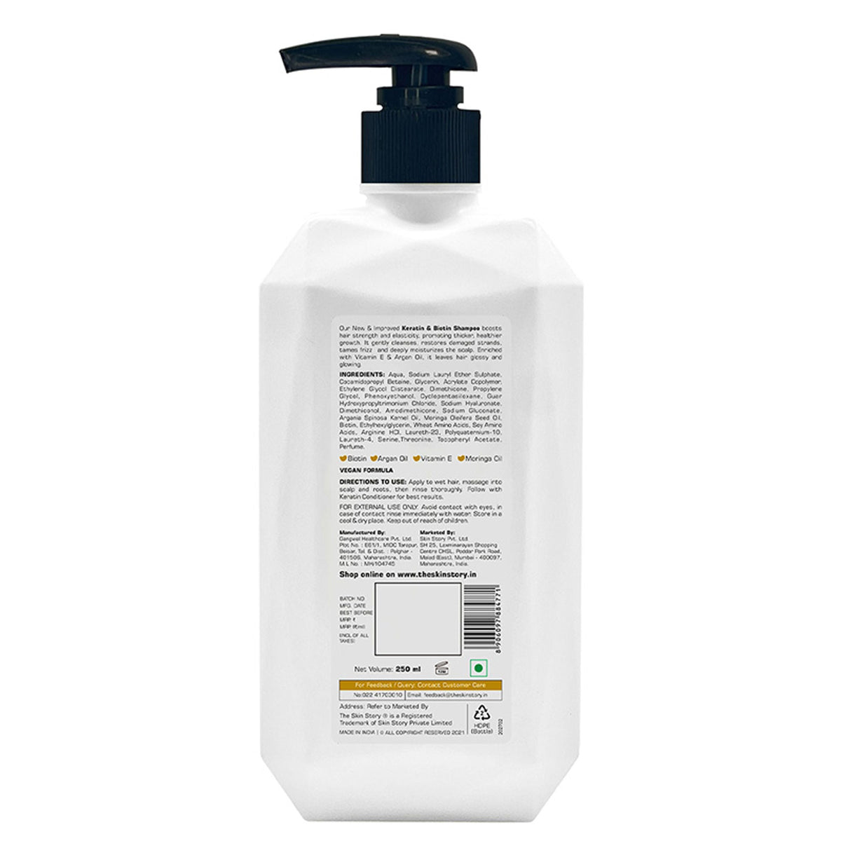 The Skin Story Advanced Frizz Control Keratin Shampoo | Grocsy