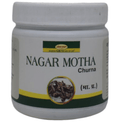 Seva Sadan Nagar Motha Churna | Grocsy