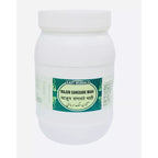 East Herbals Majun Sangsare Mahi | Grocsy