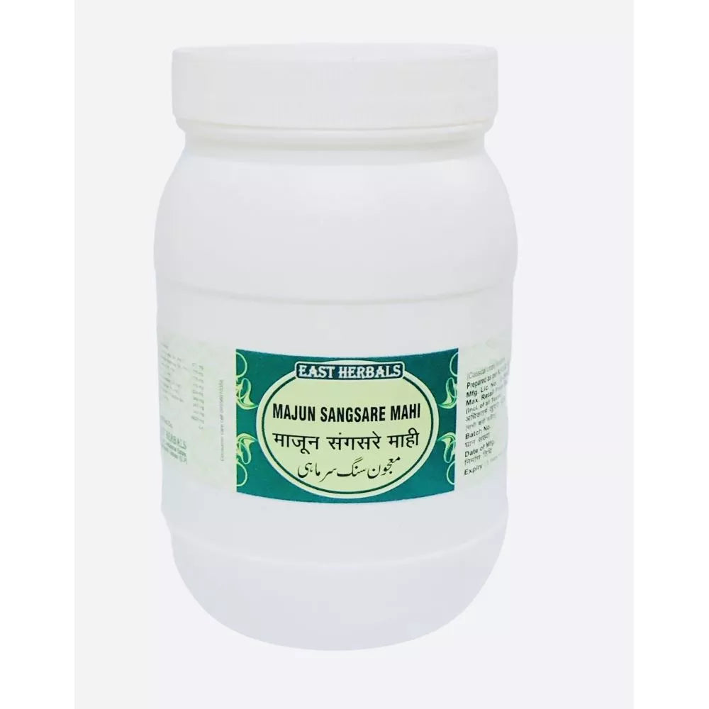 East Herbals Majun Sangsare Mahi | Grocsy