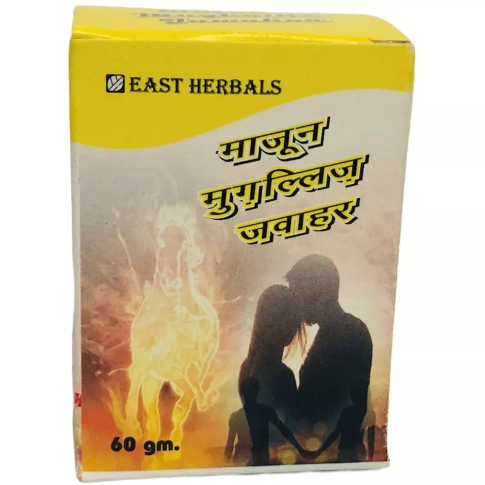 East Herbals Majun Mughalliz Jawahar | Grocsy
