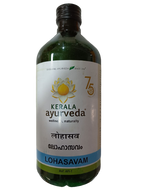 Kerala Ayurveda Lohasavam | Grocsy