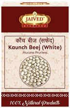 Jaived Ayurveda  Kaunch Beej (White) | Grocsy