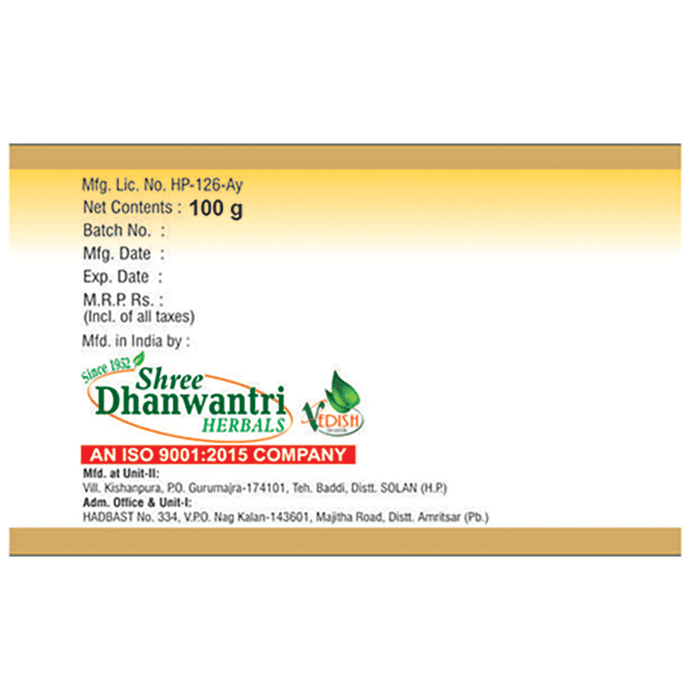 SDH Naturals Muktashukti Bhasma | Grocsy