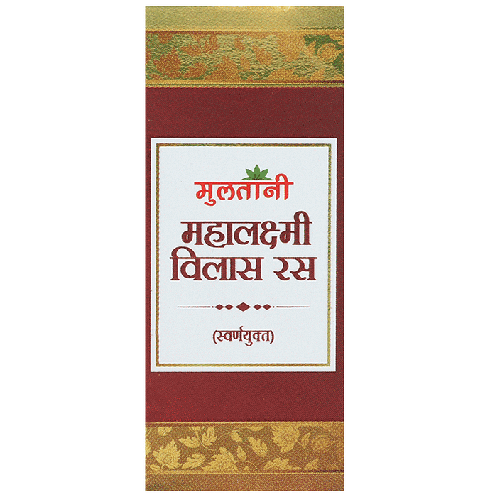 Multani Mahalaxmi Vilas Ras With Gold | Grocsy