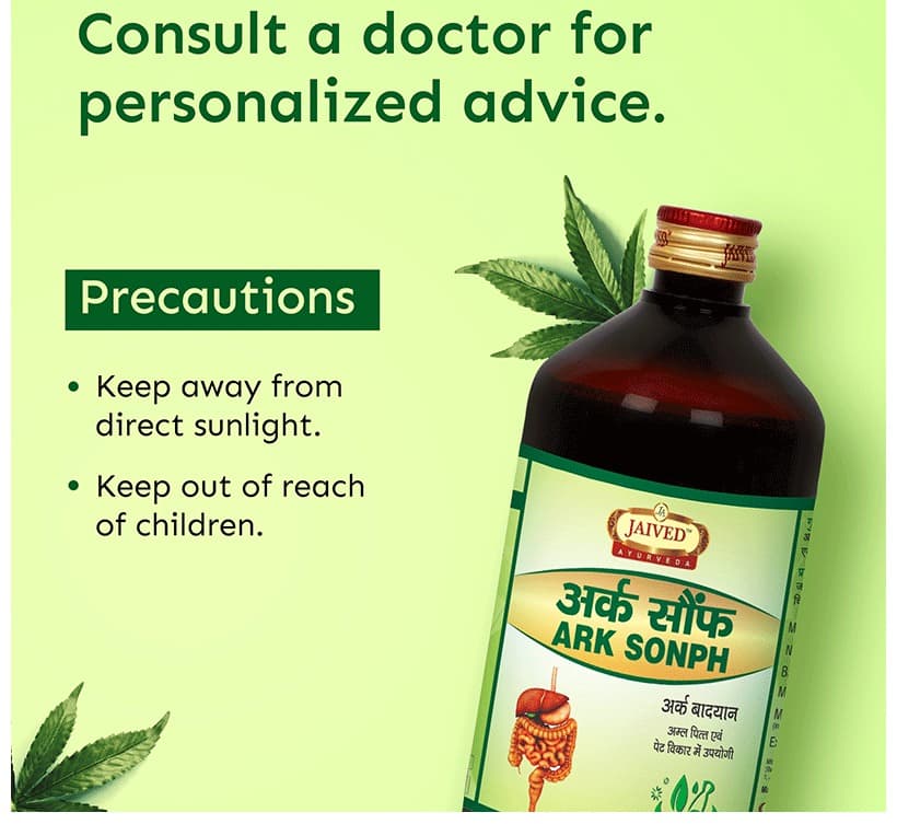 Jaived Ayurveda Ark Sonph  Improves Digesiton | Grocsy