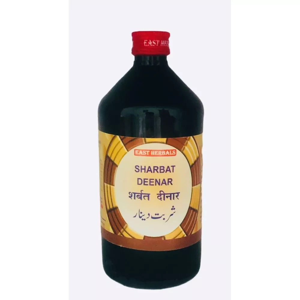 East Herbals Sharbat Deenar | Grocsy