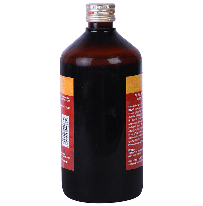 Multani Ashokarishta Syrup | Grocsy