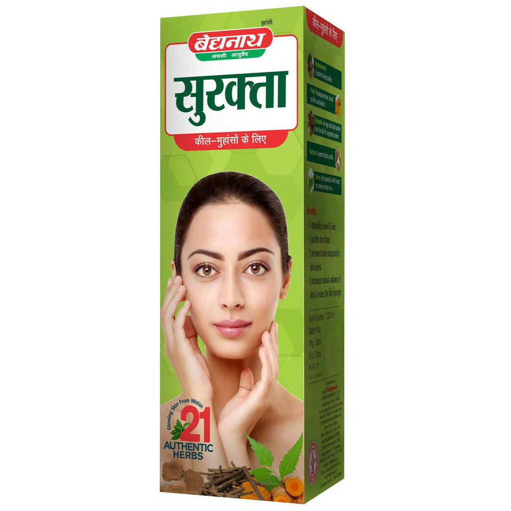 Baidyanath Jhansi Surakta | Grocsy