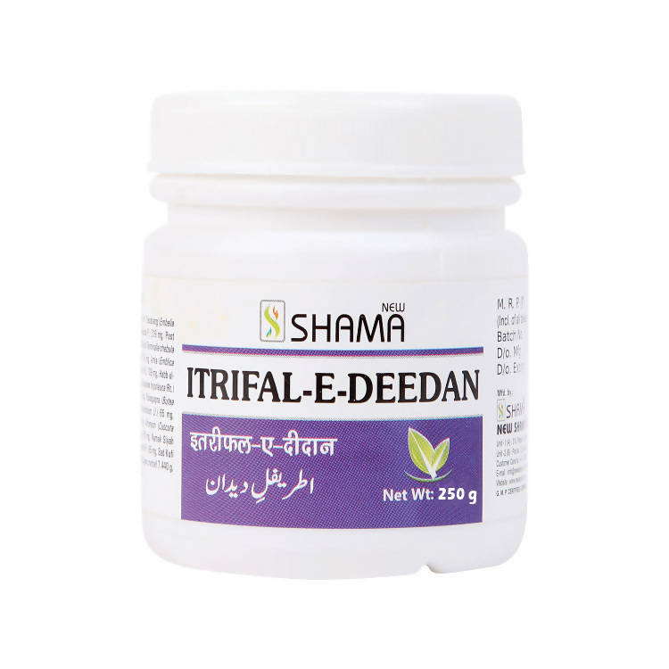 New Shama Itrifal-E-Deedan | Grocsy