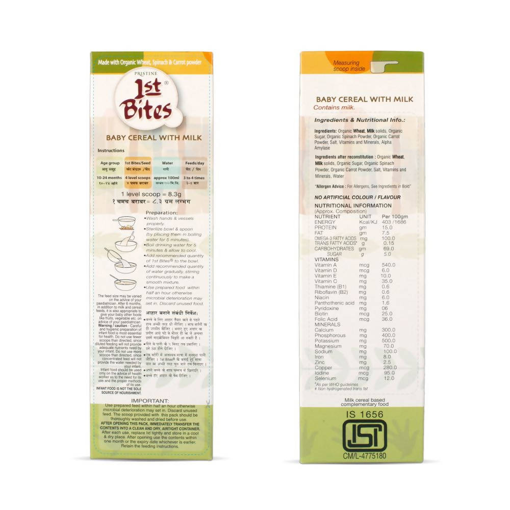 Pristine 1st Bites Baby Cereal Stage-3 Organic Wheat, Spinach & Carrot | Grocsy