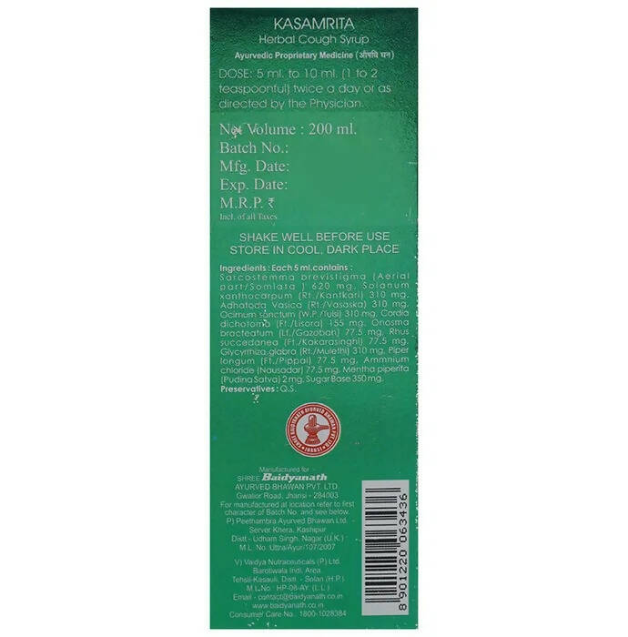 Baidyanath Jhansi Kasamrita Herbal Cough Syrup | Grocsy
