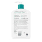 Lubriderm Intense Skin Repair Body Lotion | Grocsy