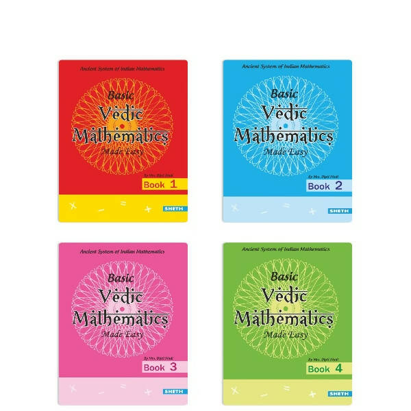 Basic Vedic Mathematics| Set of 4| Maths Book| Ages 6-10 Years | Grocsy
