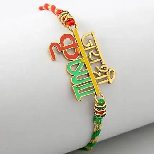 Jai Shree Krishna Rakhi & Kaju Rolls Box | Grocsy